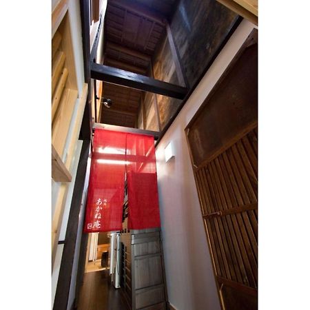 Akane An Machiya House Kyoto Dış mekan fotoğraf