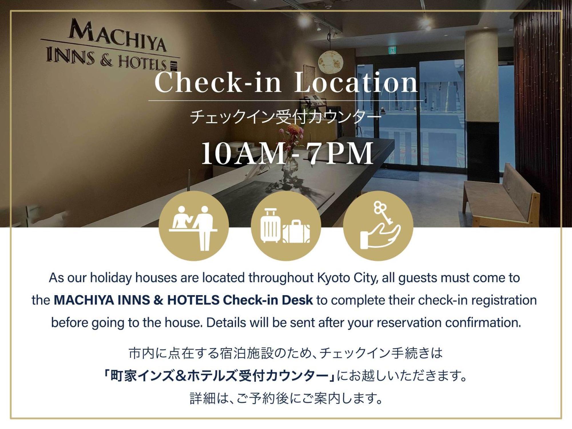 Akane An Machiya House Kyoto Dış mekan fotoğraf