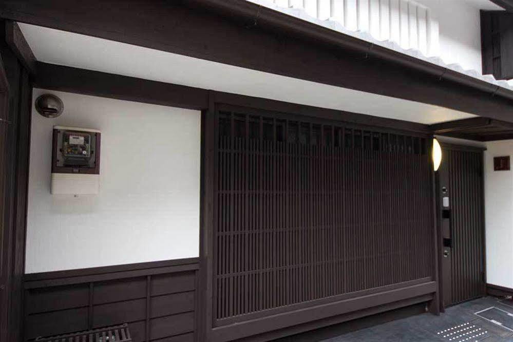 Akane An Machiya House Kyoto Dış mekan fotoğraf