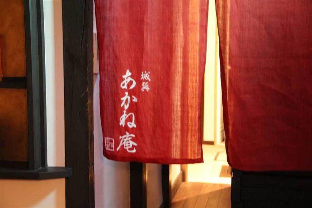 Akane An Machiya House Kyoto Dış mekan fotoğraf