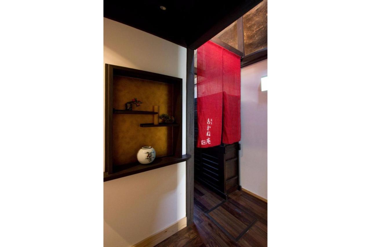 Akane An Machiya House Kyoto Dış mekan fotoğraf